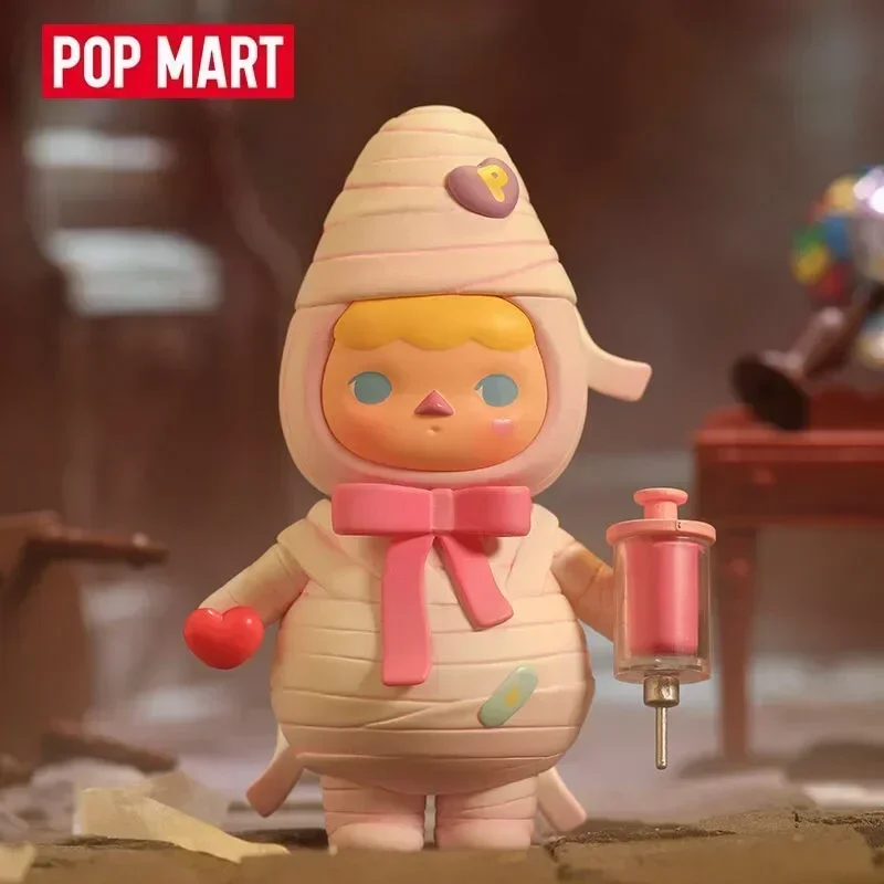 Baby Products Kit - POP MART Pucky Monster Baby Series: