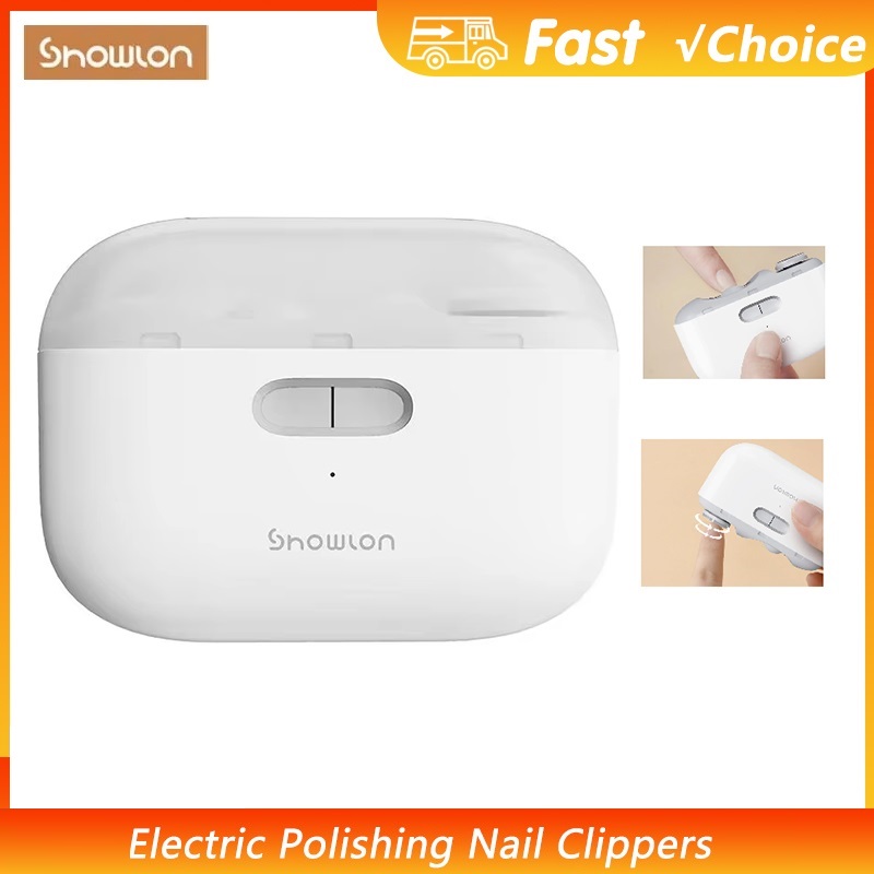 Baby Nail Trimmer Electric - Электрические кусачки для полировки ногтей Youpin