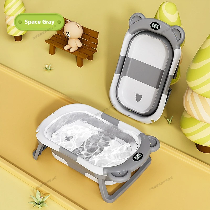 Baby Products For Bathing - Складная детская ванночка с интеллектуальным дисплеем