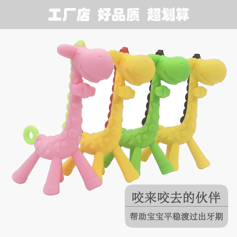 1/50 шт. силиконовые игрушки:  – обзор и цена Baby Products Natural