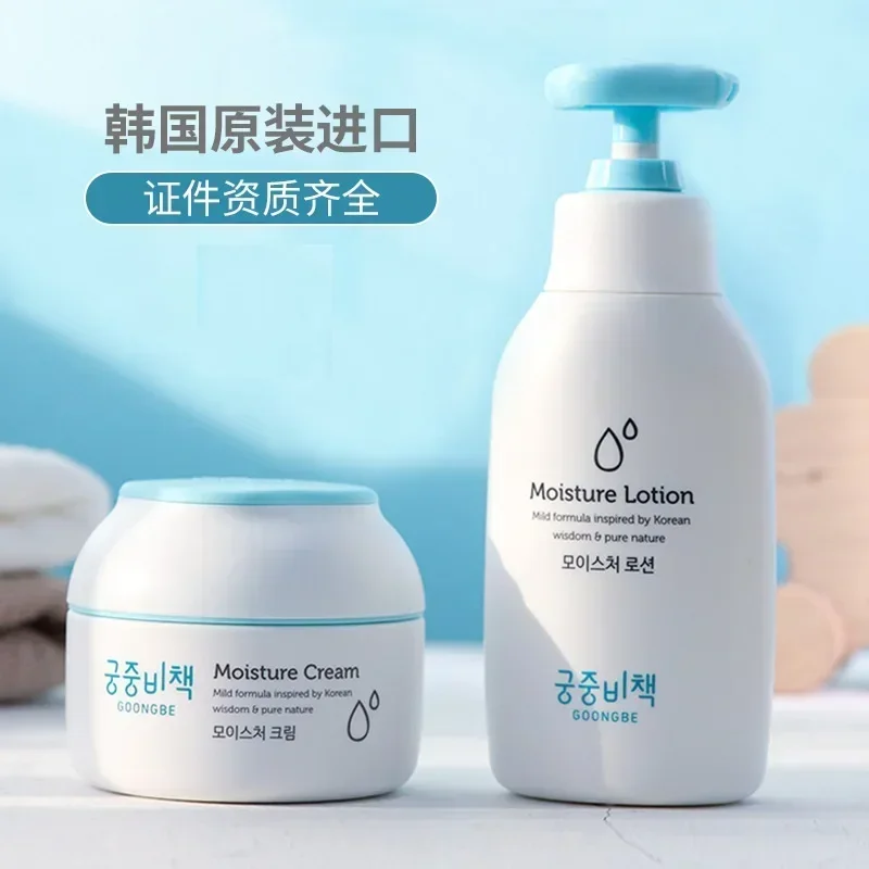 Подлинный оригинальный Goongbe – обзор и цена Baby Products Natural