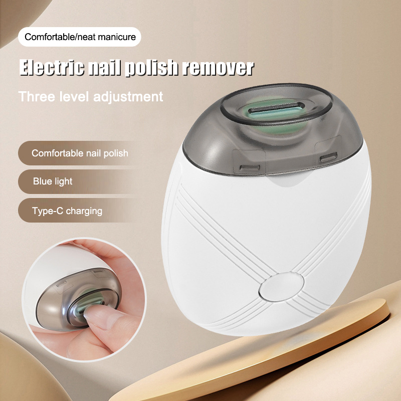Детский триммер для ногтей, эл – обзор и цена Baby Nail Trimmer Electric